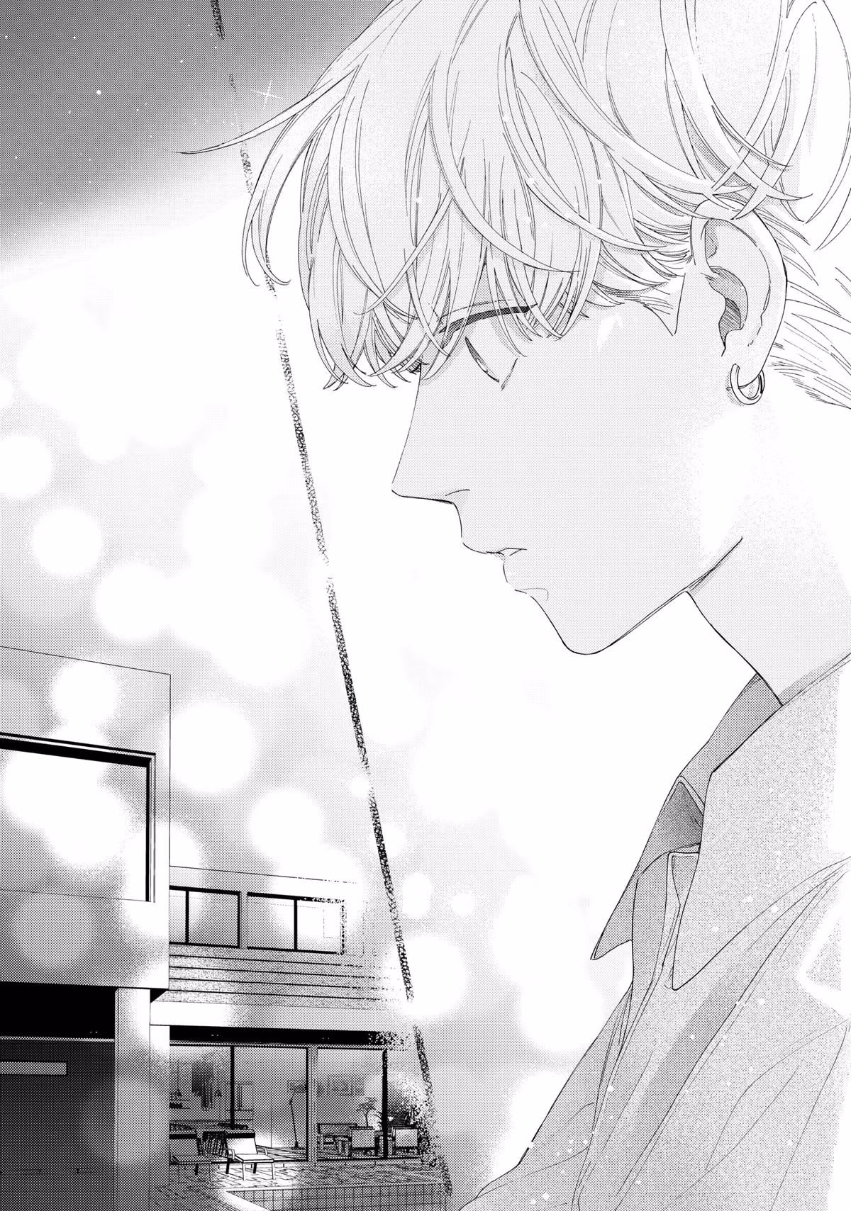 Love at First Memory Chapter 5 page 8 - 