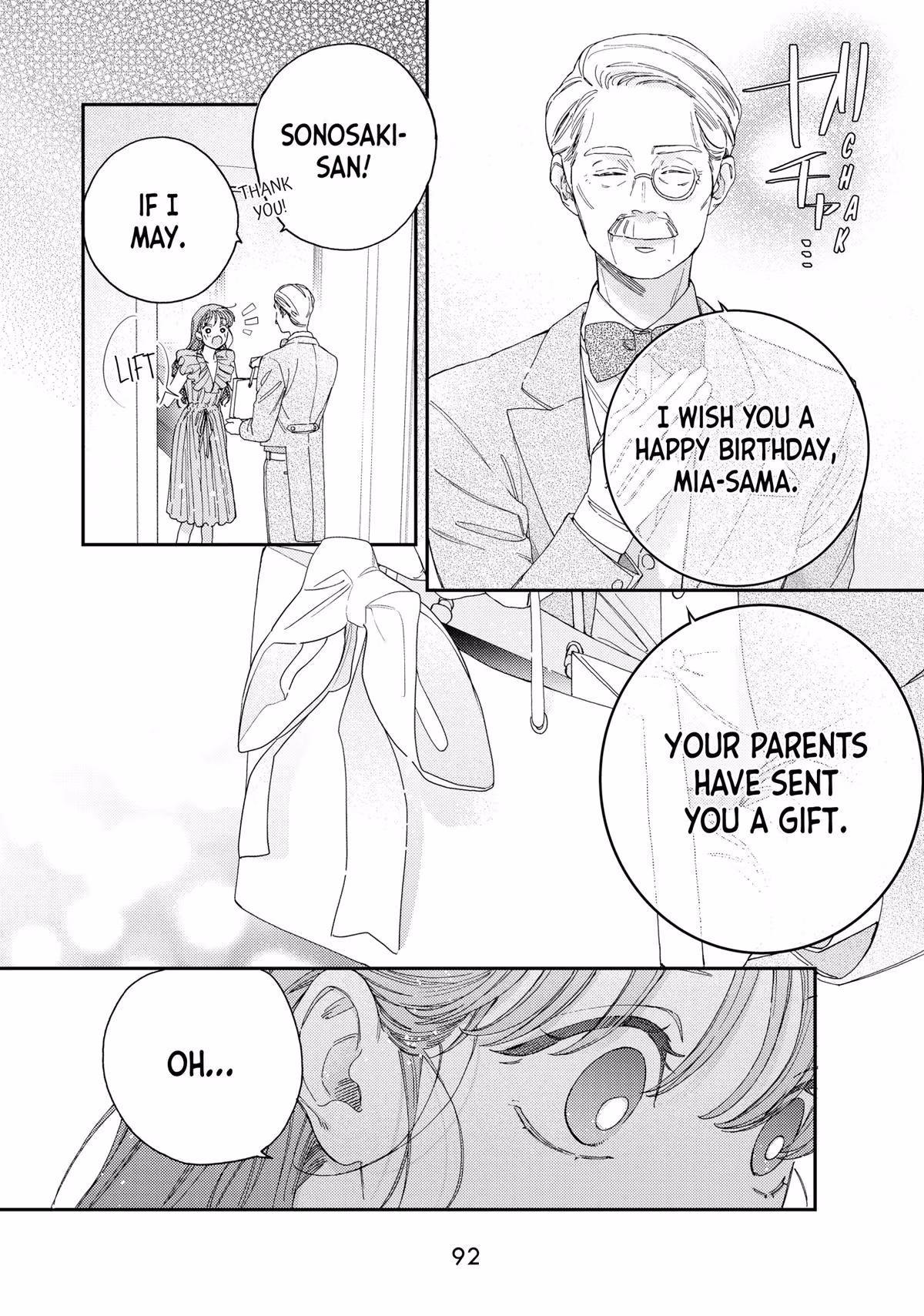 Love at First Memory Chapter 6 page 14 - 