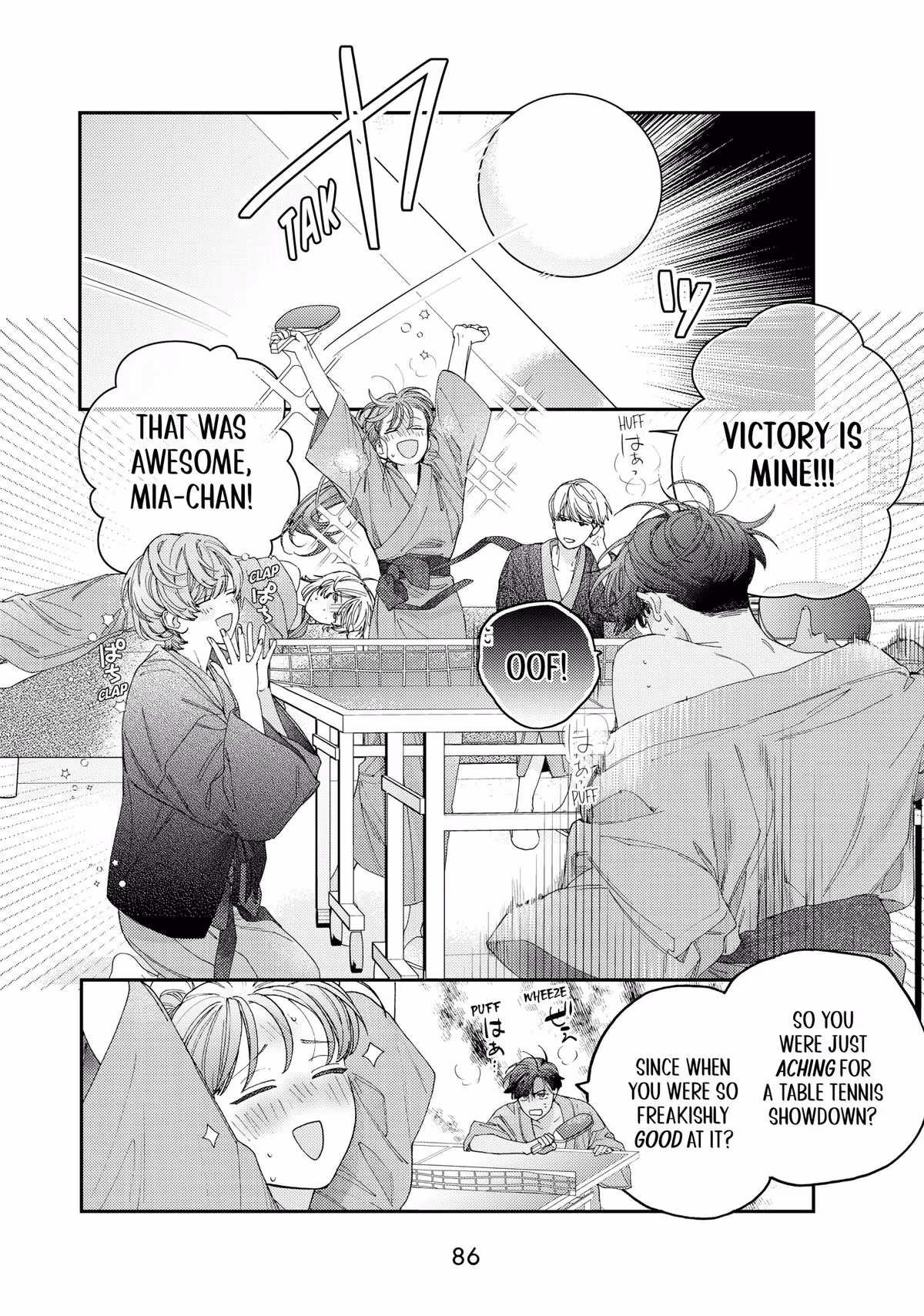 Love at First Memory Chapter 6 page 8 - 