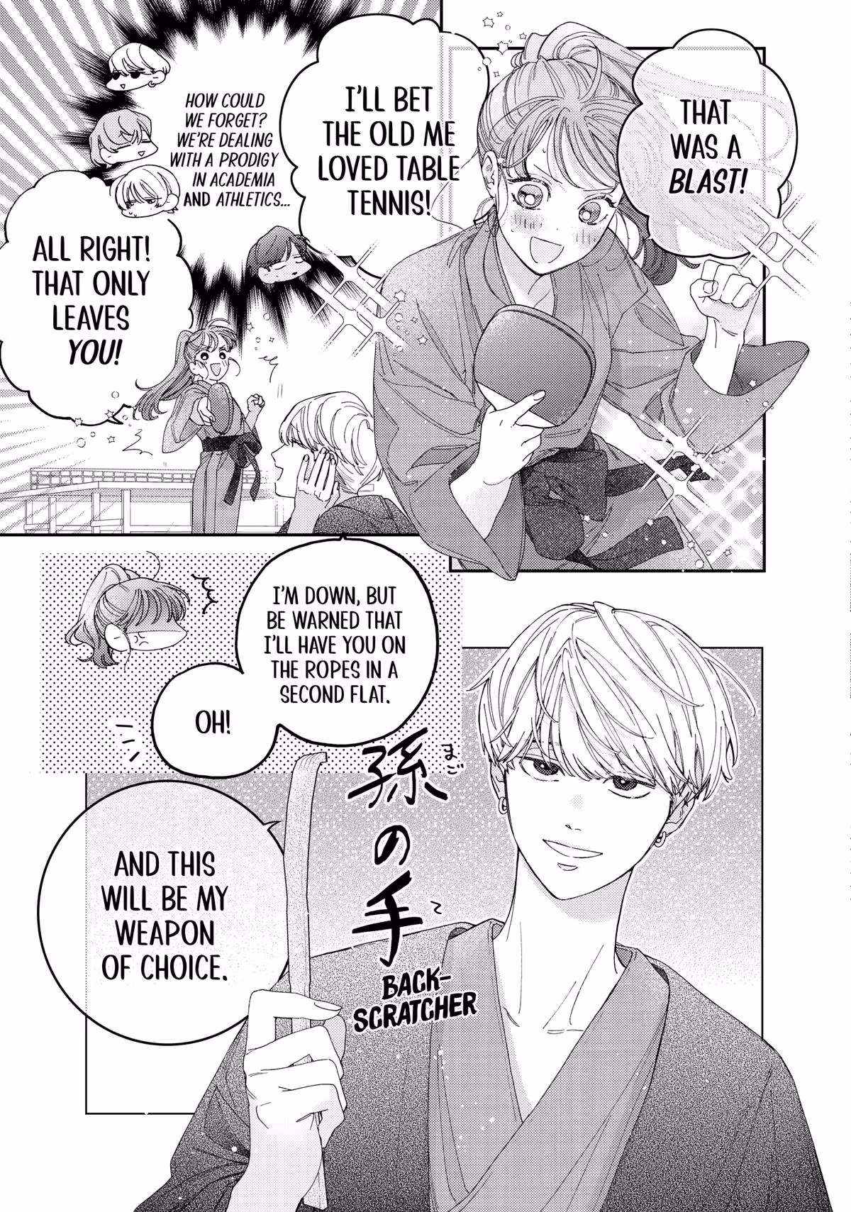 Love at First Memory Chapter 6 page 9 - 