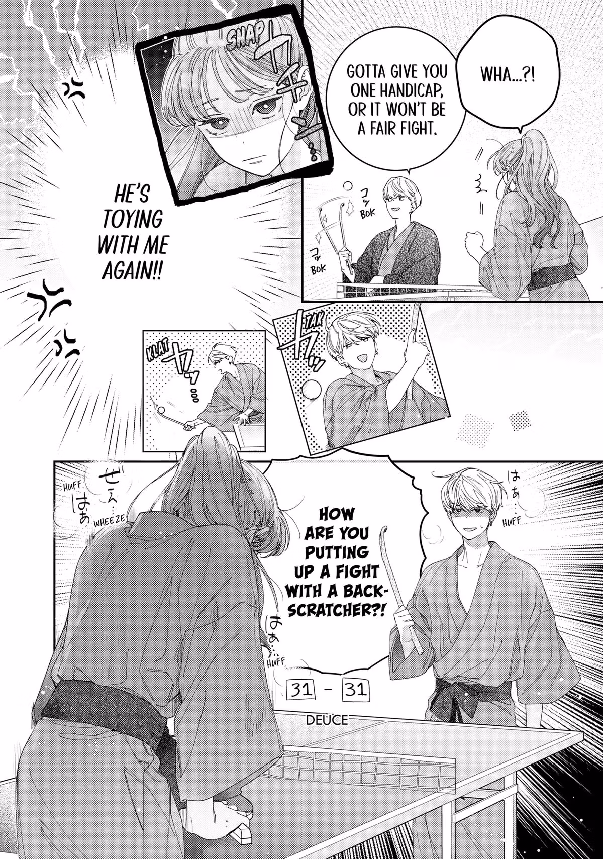 Love at First Memory Chapter 6 page 10 - 