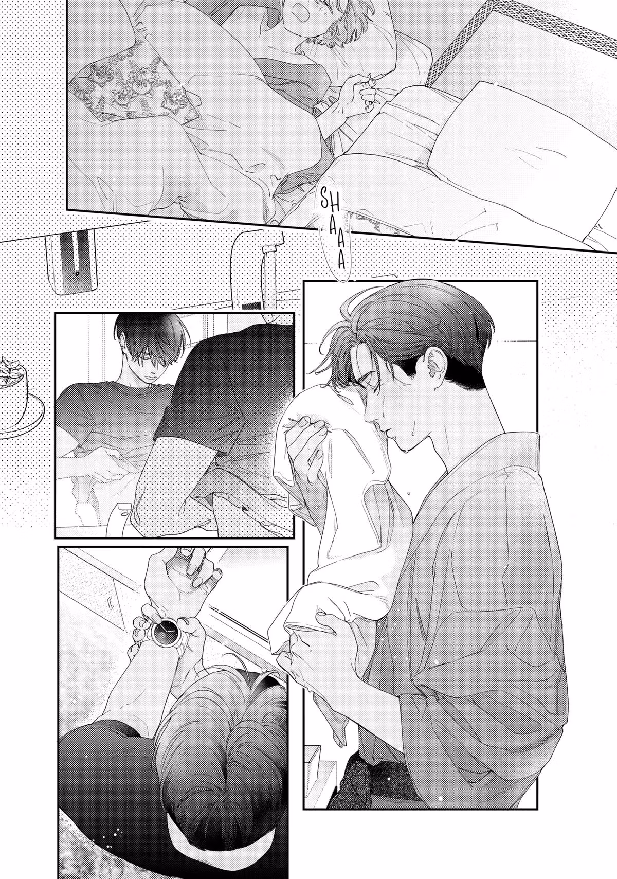 Love at First Memory Chapter 7 page 16 - 