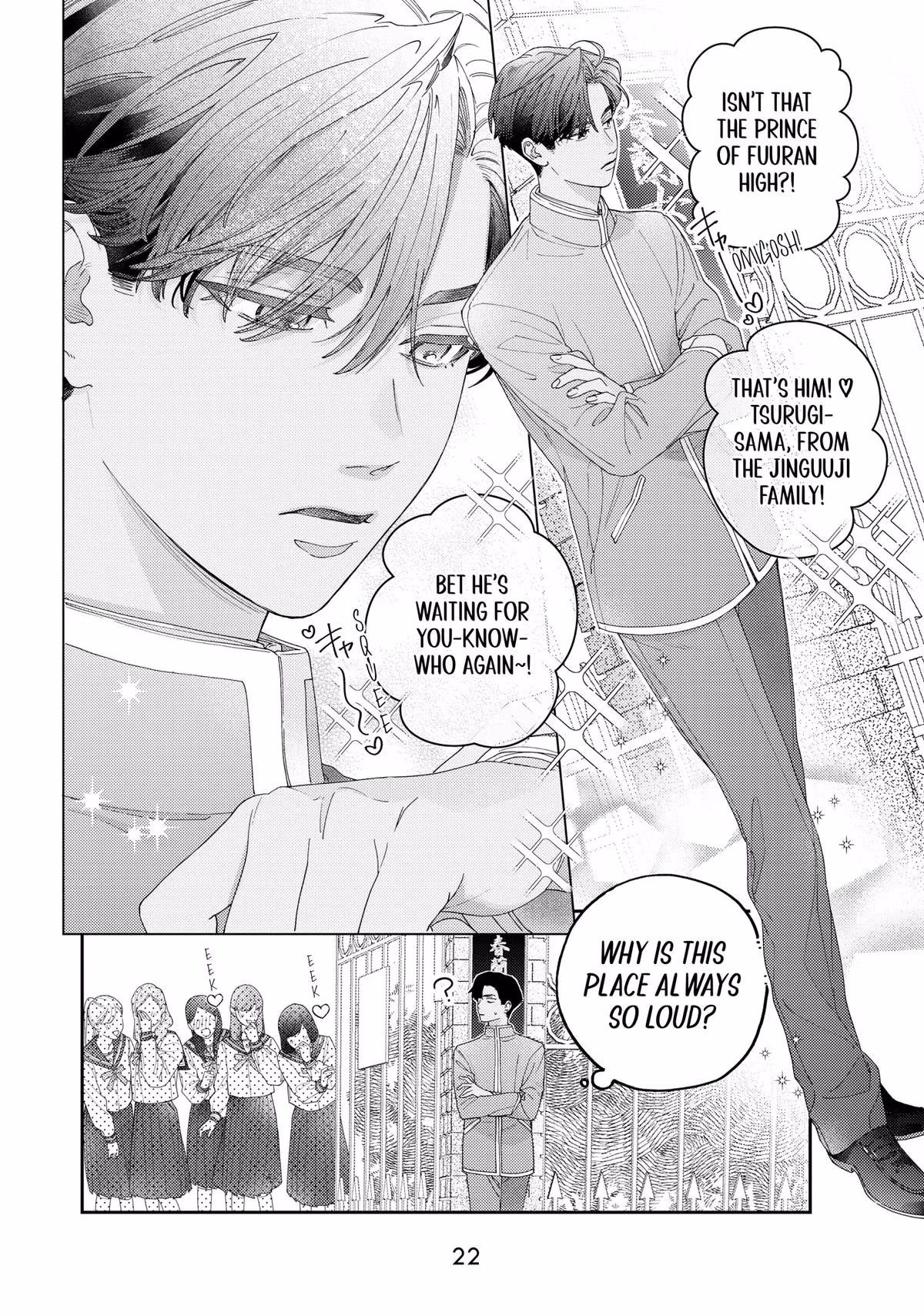 Love at First Memory Chapter 8 page 24 - 