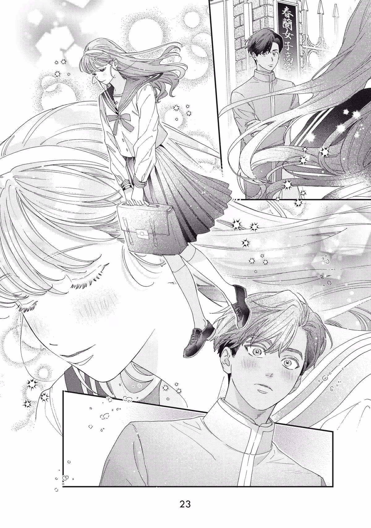 Love at First Memory Chapter 8 page 25 - 