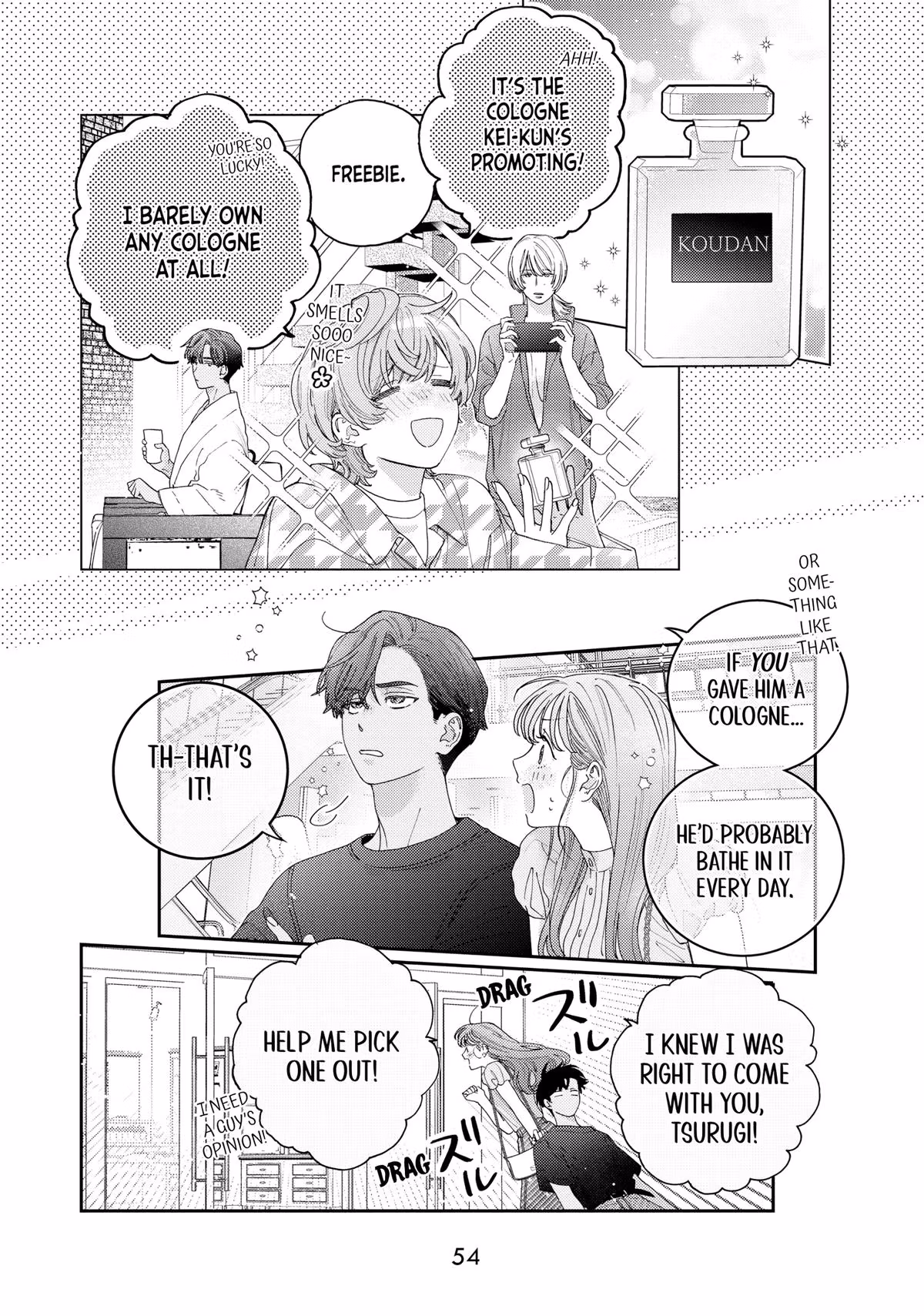 Love at First Memory Chapter 9 page 15 - 