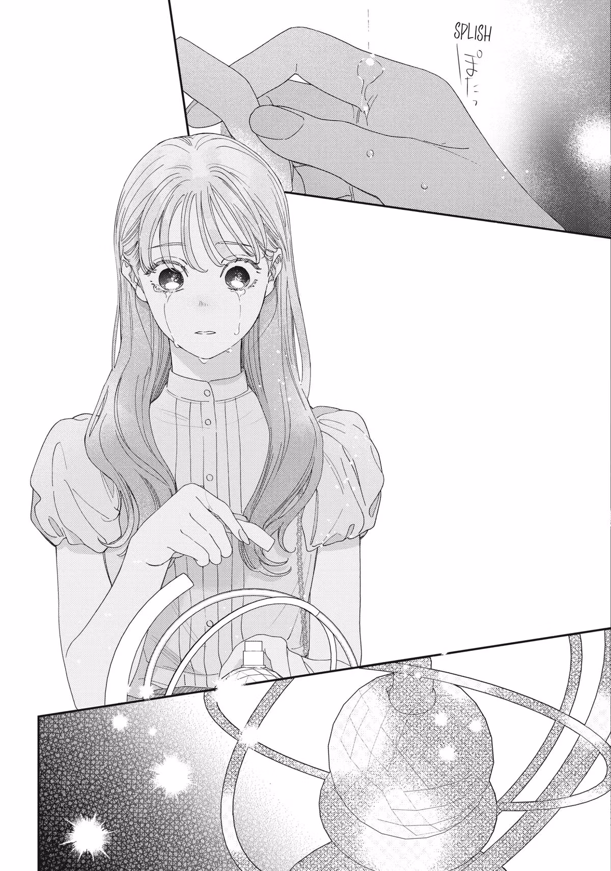 Love at First Memory Chapter 9 page 26 - 