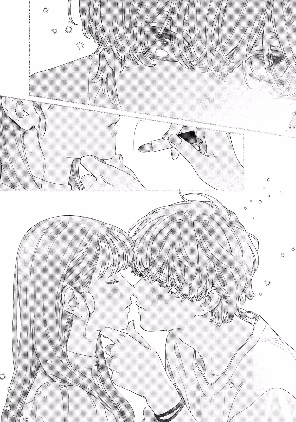 Love at First Memory Chapter 9 page 5 - 