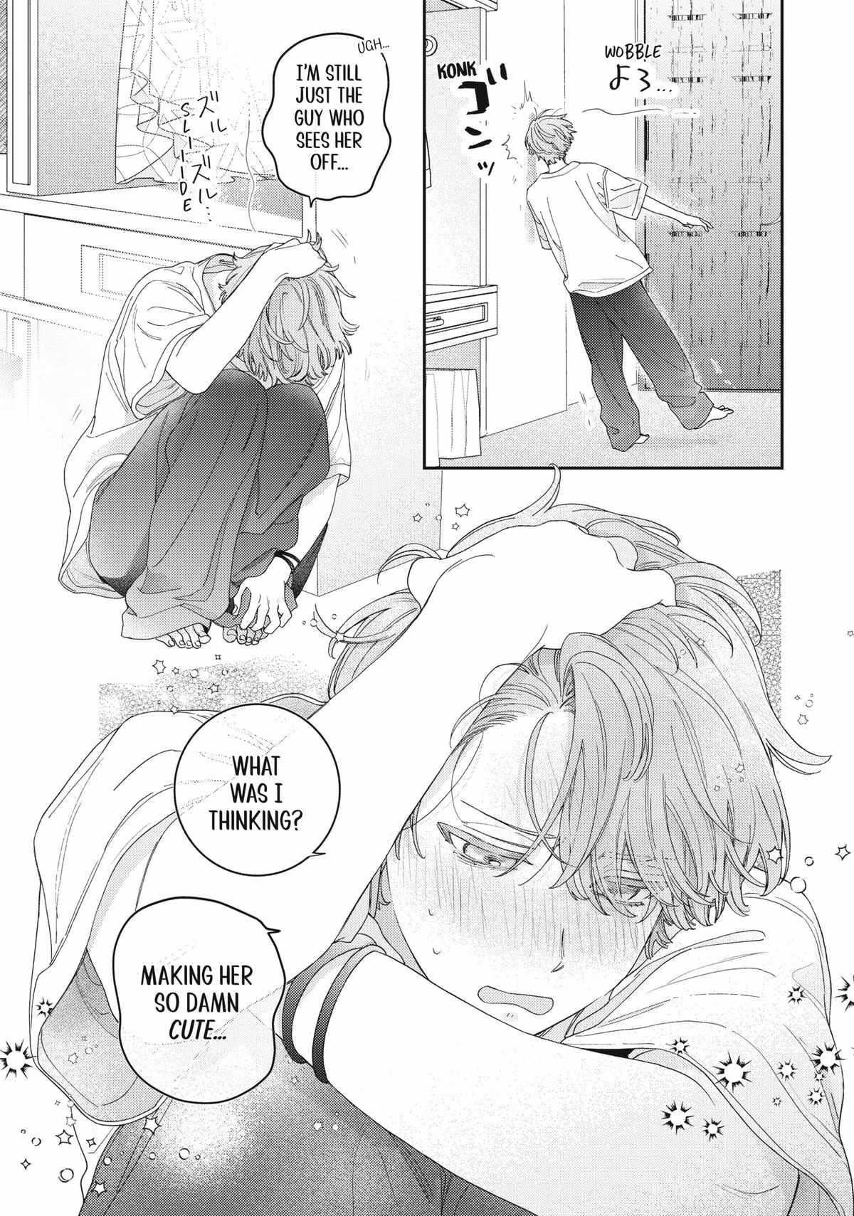 Love at First Memory Chapter 9 page 7 - 