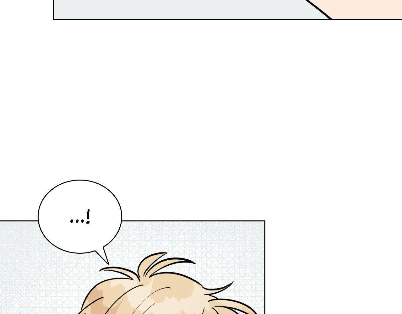 Read Love at First Voice chapter 11 image 106 on Lezhin