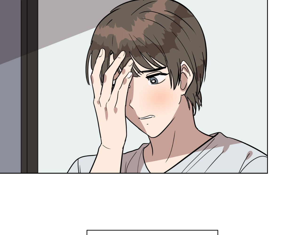 Read Love at First Voice chapter 11 image 86 on Lezhin