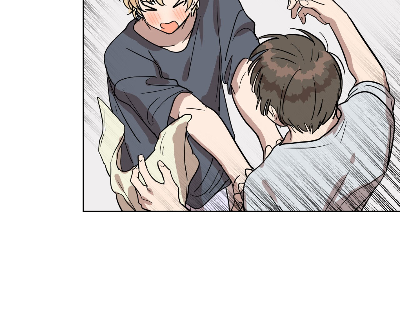 Read Love at First Voice chapter 11 image 95 on Lezhin