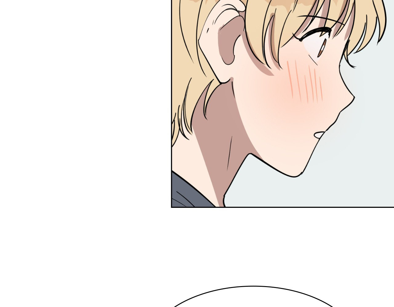 Read Love at First Voice chapter 12 image 3 on Lezhin