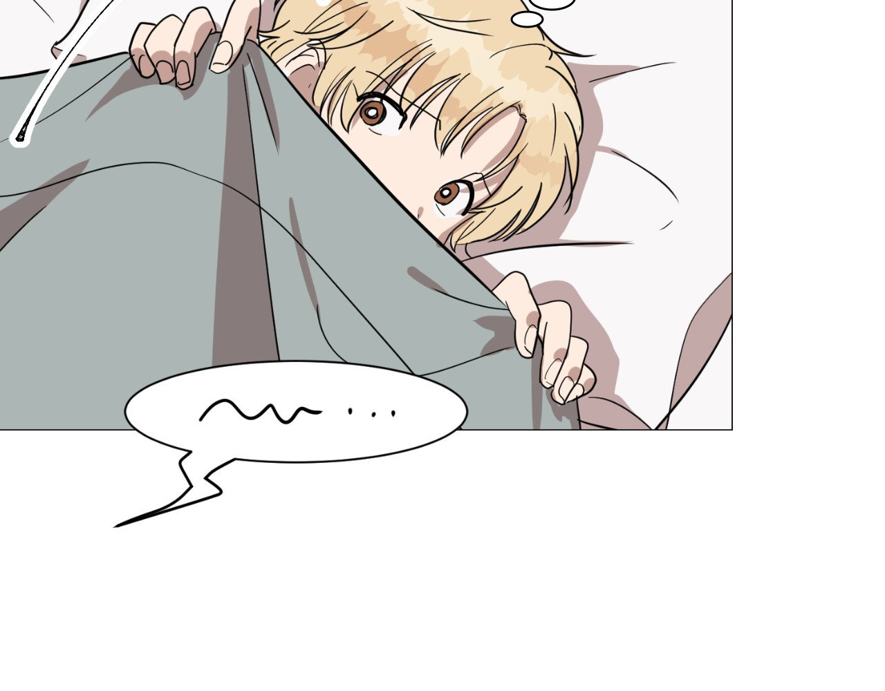 Read Love at First Voice chapter 12 image 91 on Lezhin