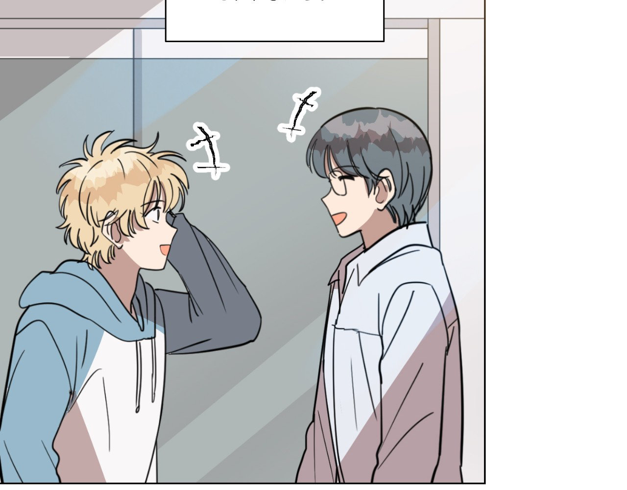 Read Love at First Voice chapter 13 image 41 on Lezhin