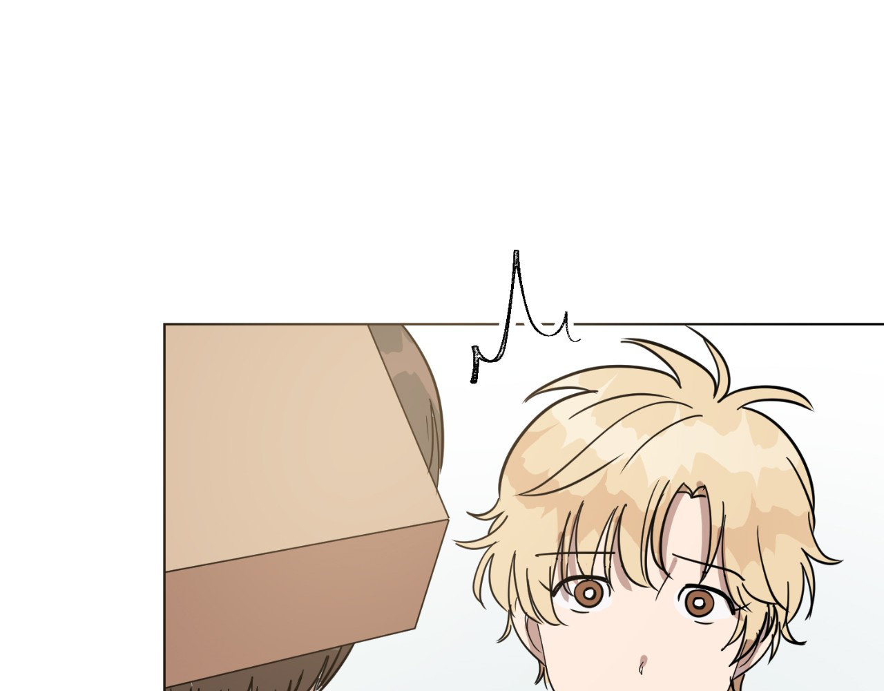 Read Love at First Voice chapter 13 image 67 on Lezhin