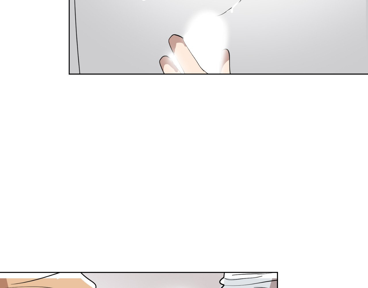 Read Love at First Voice chapter 17 image 24 on Lezhin