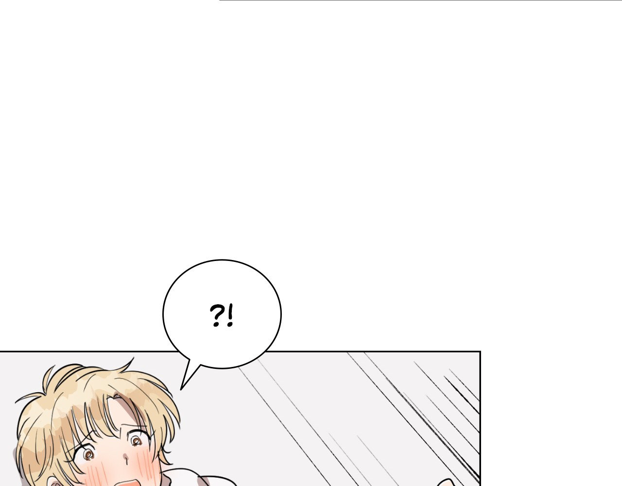 Read Love at First Voice chapter 17 image 56 on Lezhin