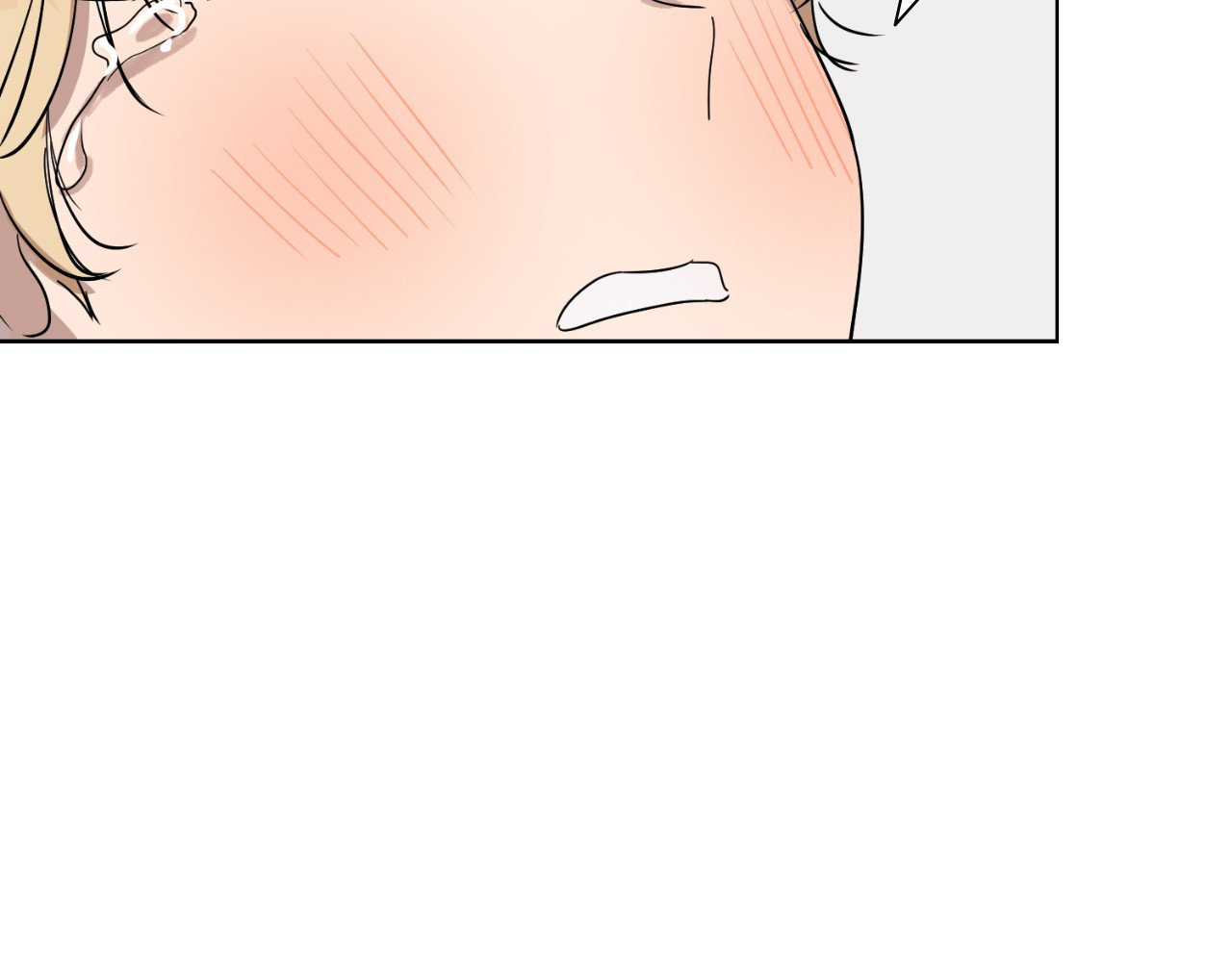 Read Love at First Voice chapter 17 image 61 on Lezhin