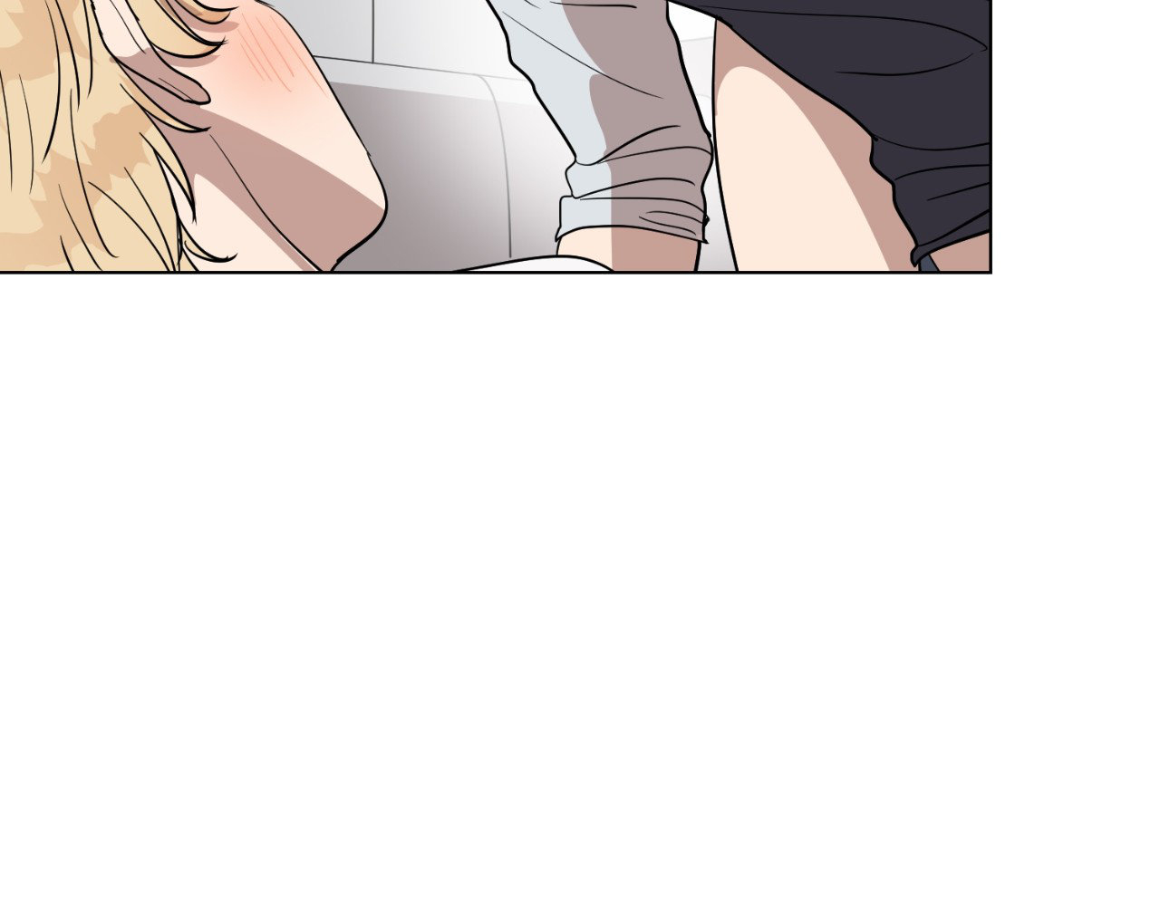 Read Love at First Voice chapter 17 image 74 on Lezhin