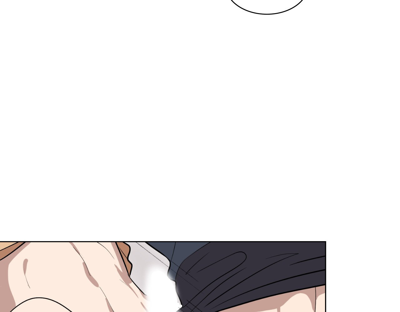 Read Love at First Voice chapter 17 image 87 on Lezhin