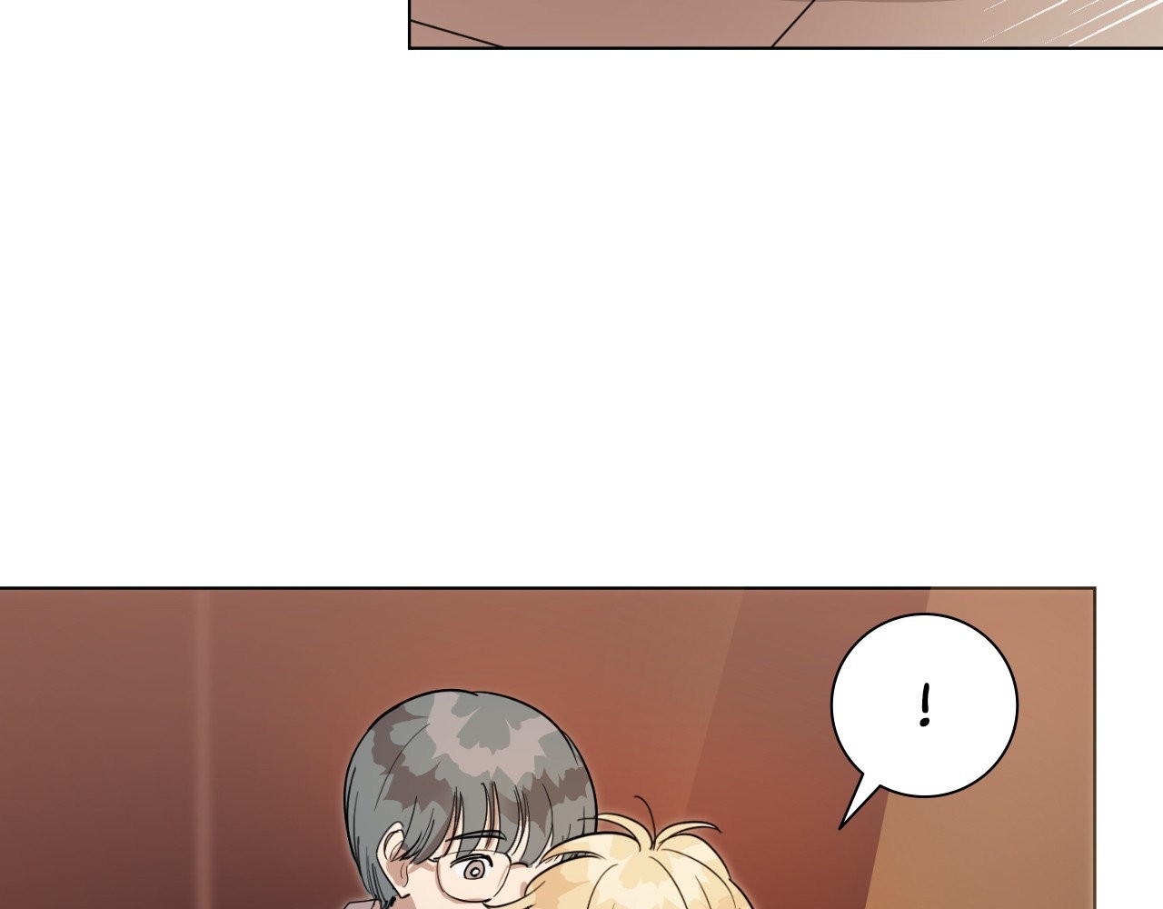 Read Love at First Voice chapter 20 image 18 on Lezhin
