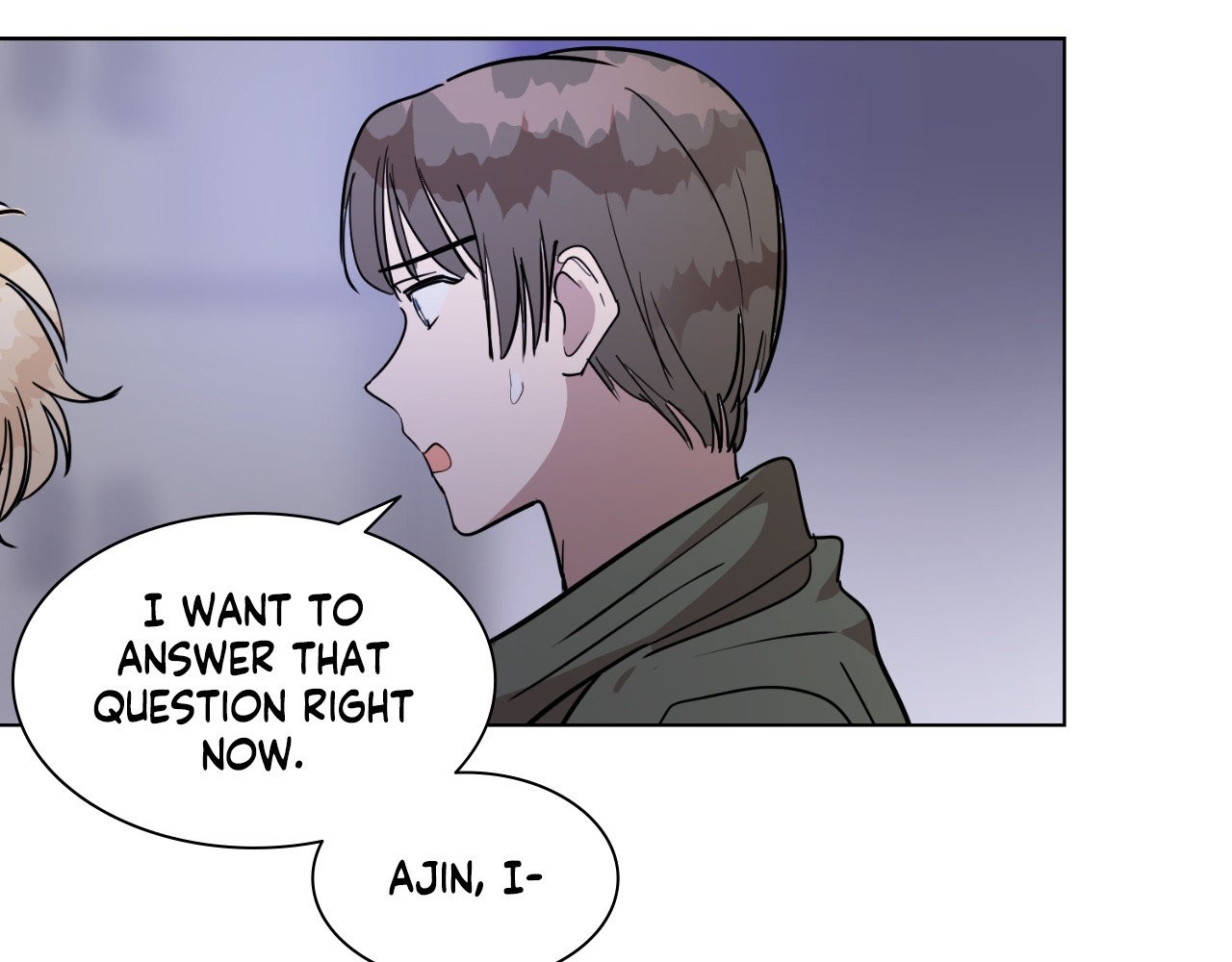 Read Love at First Voice chapter 20 image 77 on Lezhin