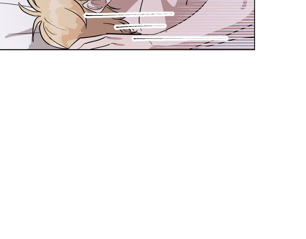 Read Love at First Voice chapter 21 image 70 on Lezhin