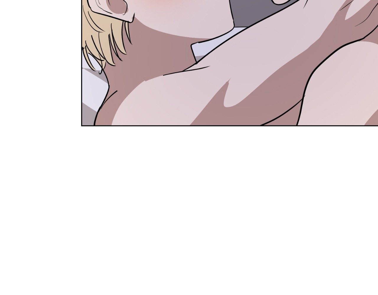 Read Love at First Voice chapter 21 image 76 on Lezhin