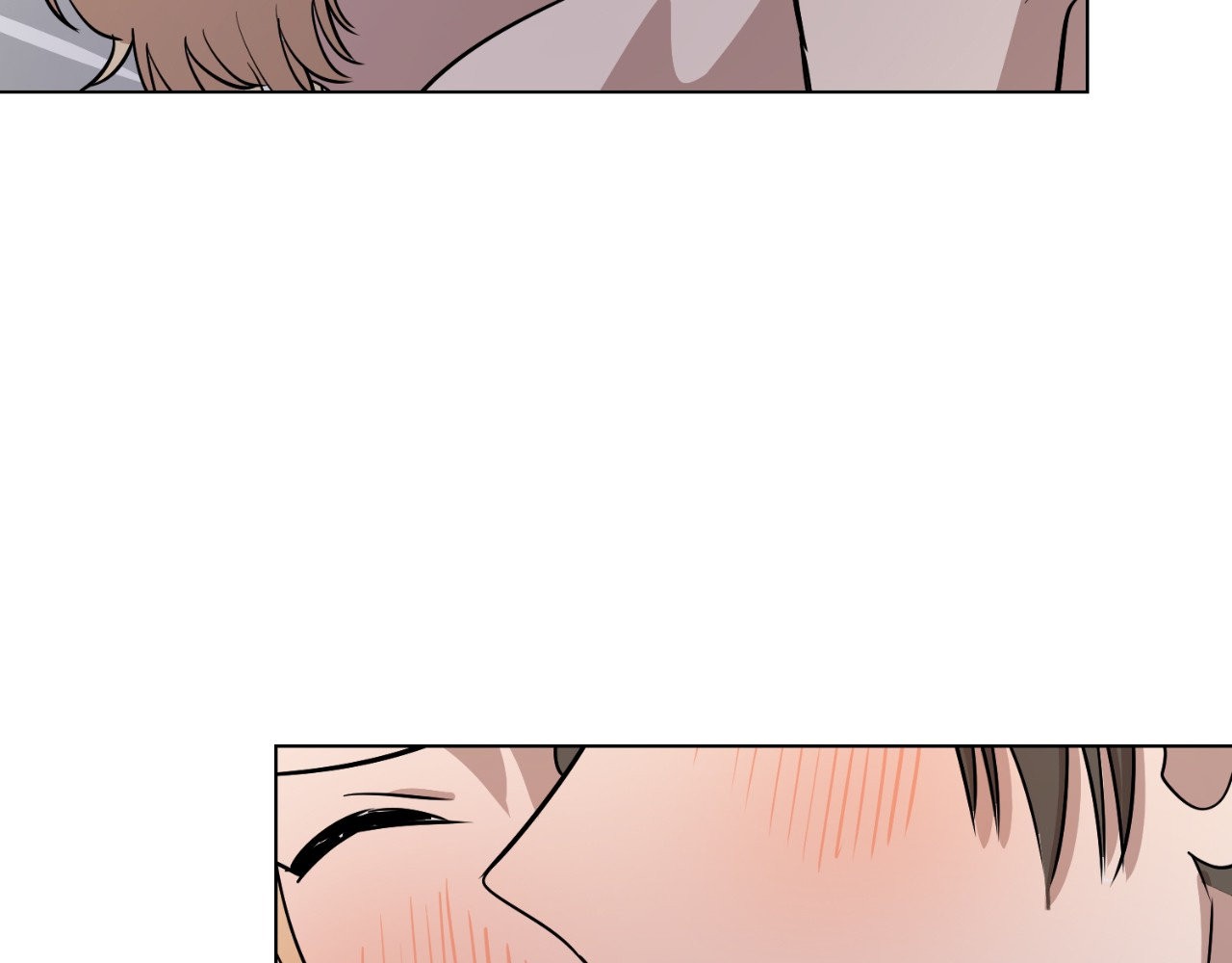 Read Love at First Voice chapter 21 image 78 on Lezhin