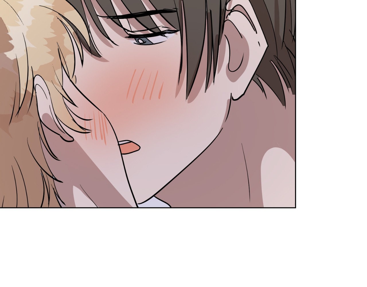 Read Love at First Voice chapter 21 image 84 on Lezhin