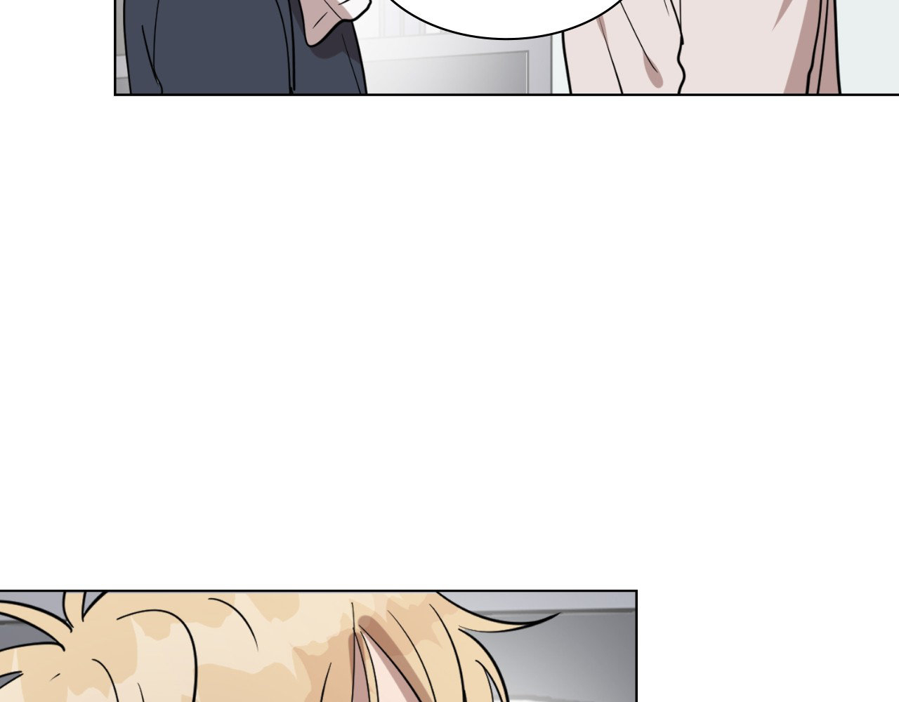 Read Love at First Voice chapter 24 image 32 on Lezhin