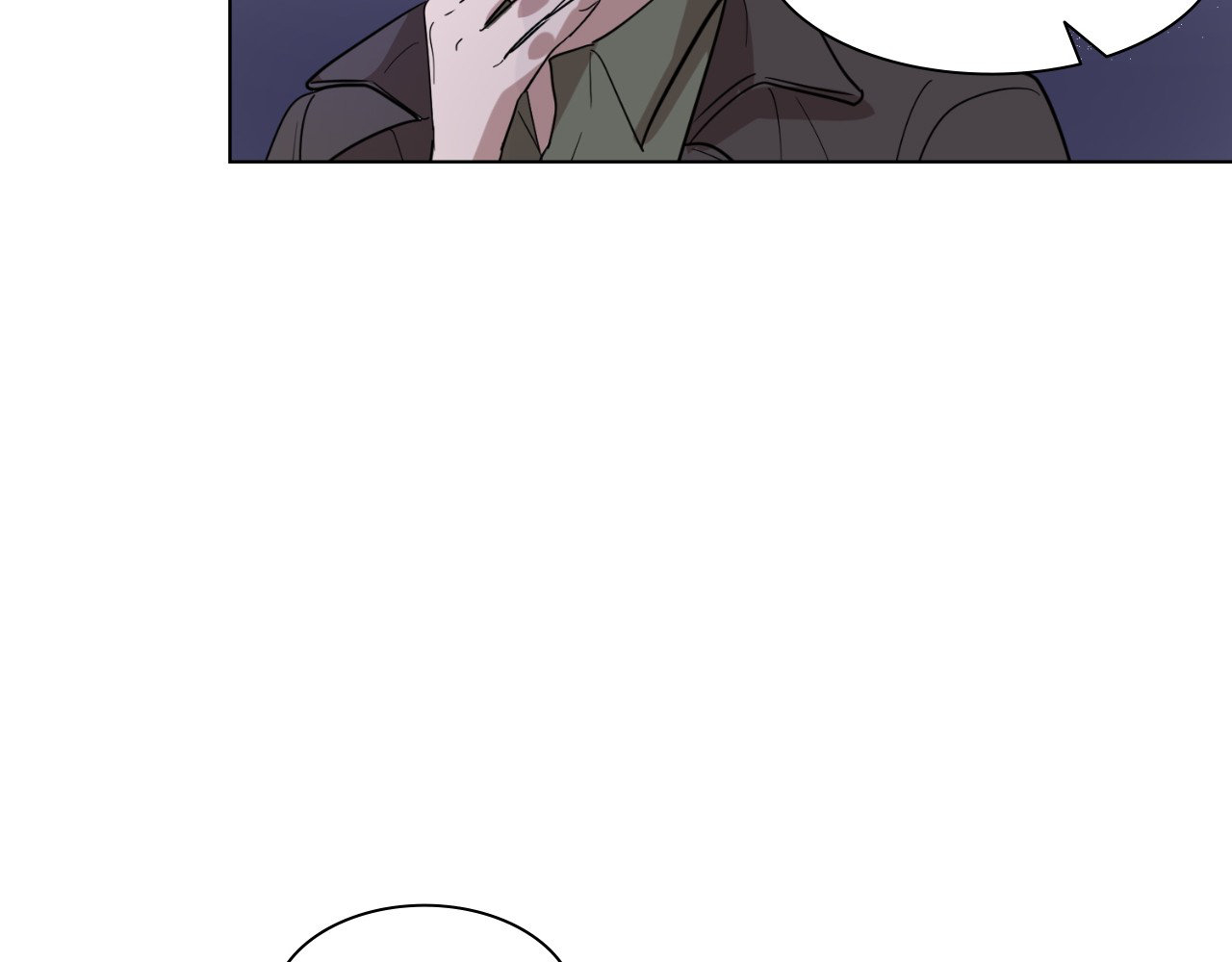 Read Love at First Voice chapter 24 image 98 on Lezhin