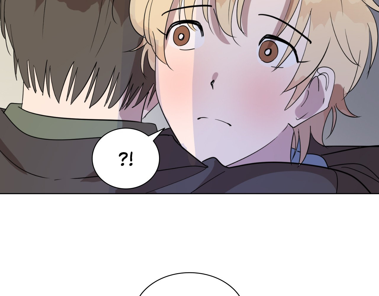 Read Love at First Voice chapter 25 image 17 on Lezhin