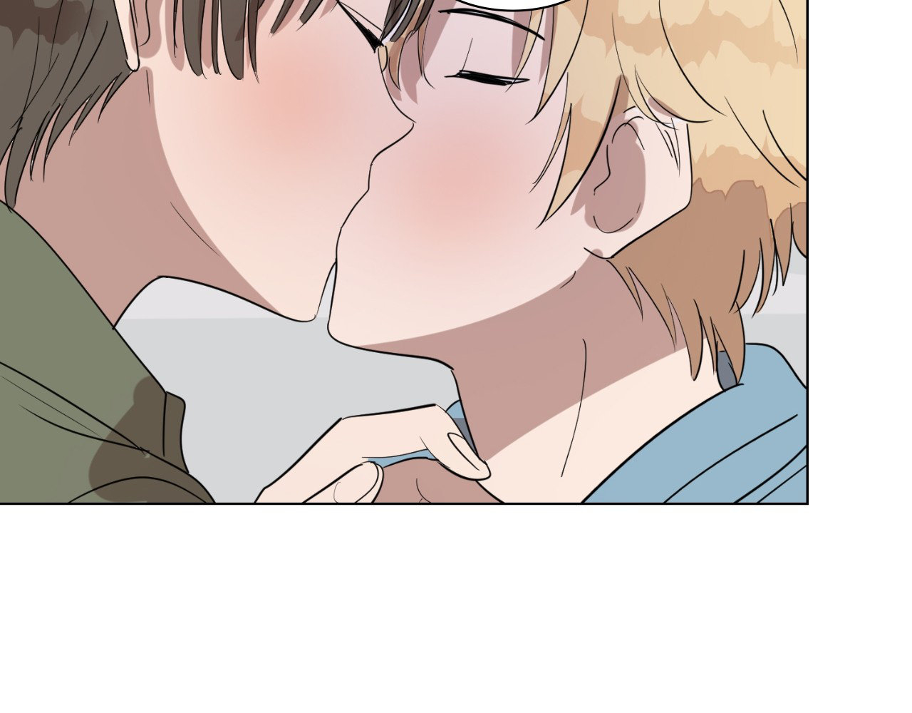 Read Love at First Voice chapter 25 image 49 on Lezhin