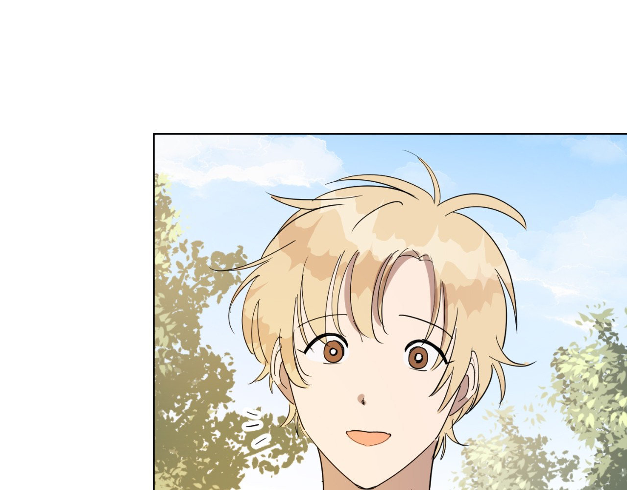 Read Love at First Voice chapter 25 image 80 on Lezhin