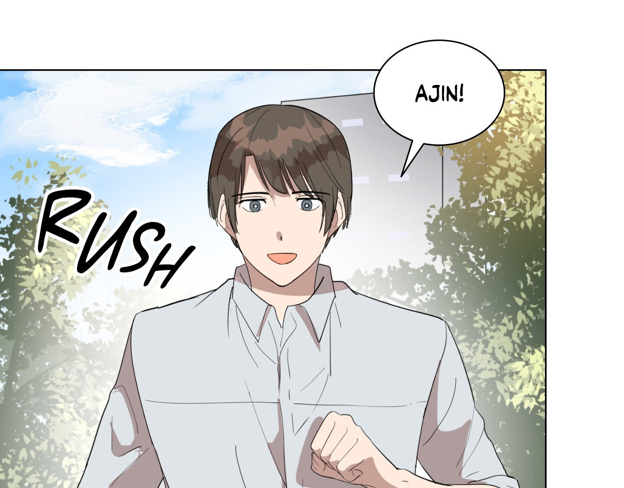 Read Love at First Voice chapter 25 image 82 on Lezhin