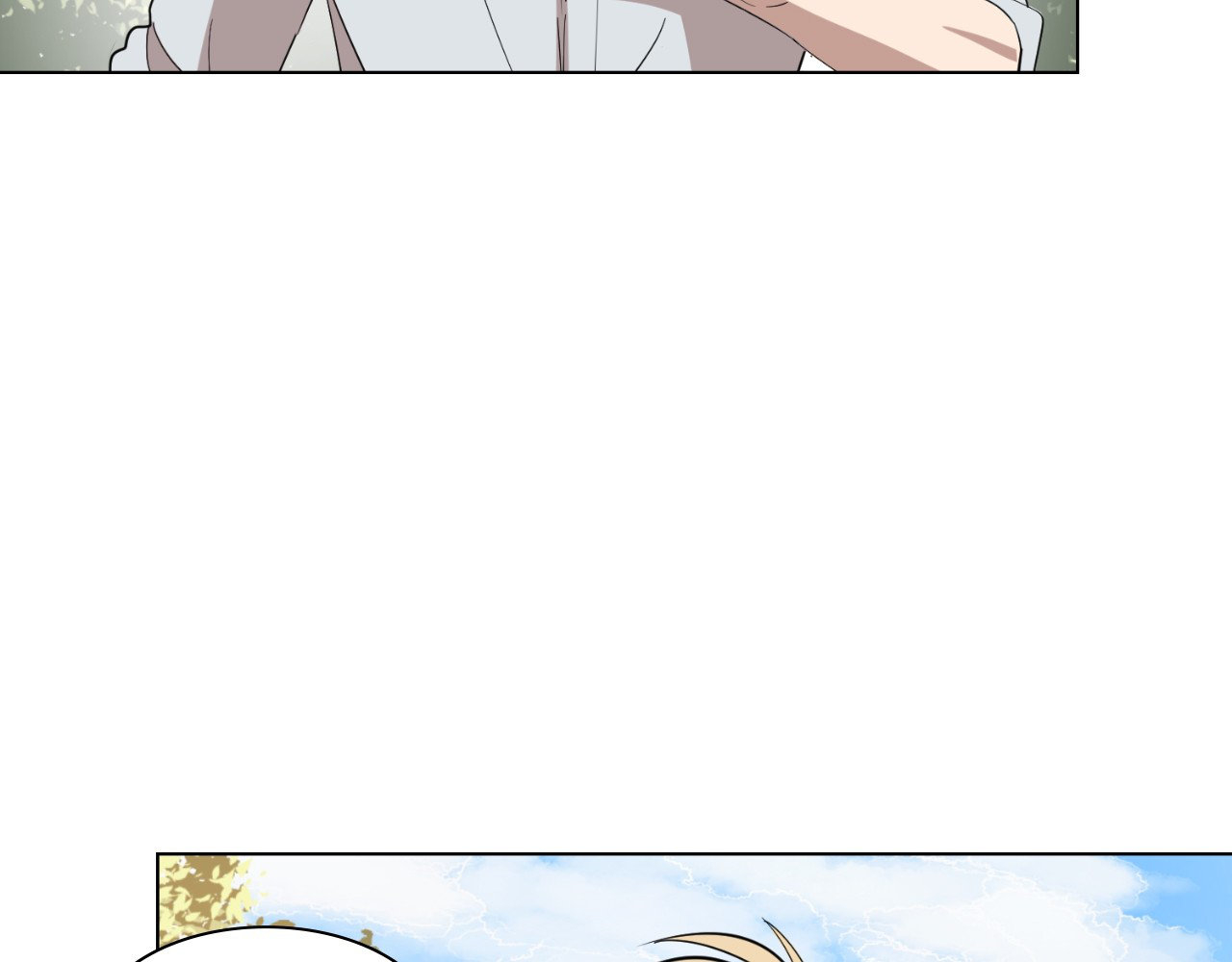 Read Love at First Voice chapter 25 image 83 on Lezhin