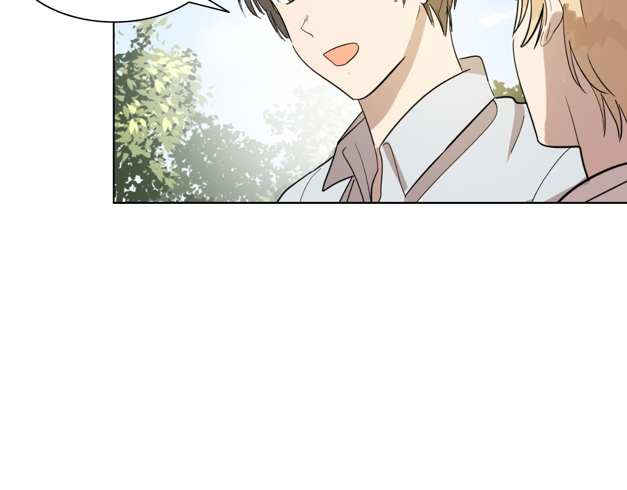 Read Love at First Voice chapter 25 image 88 on Lezhin