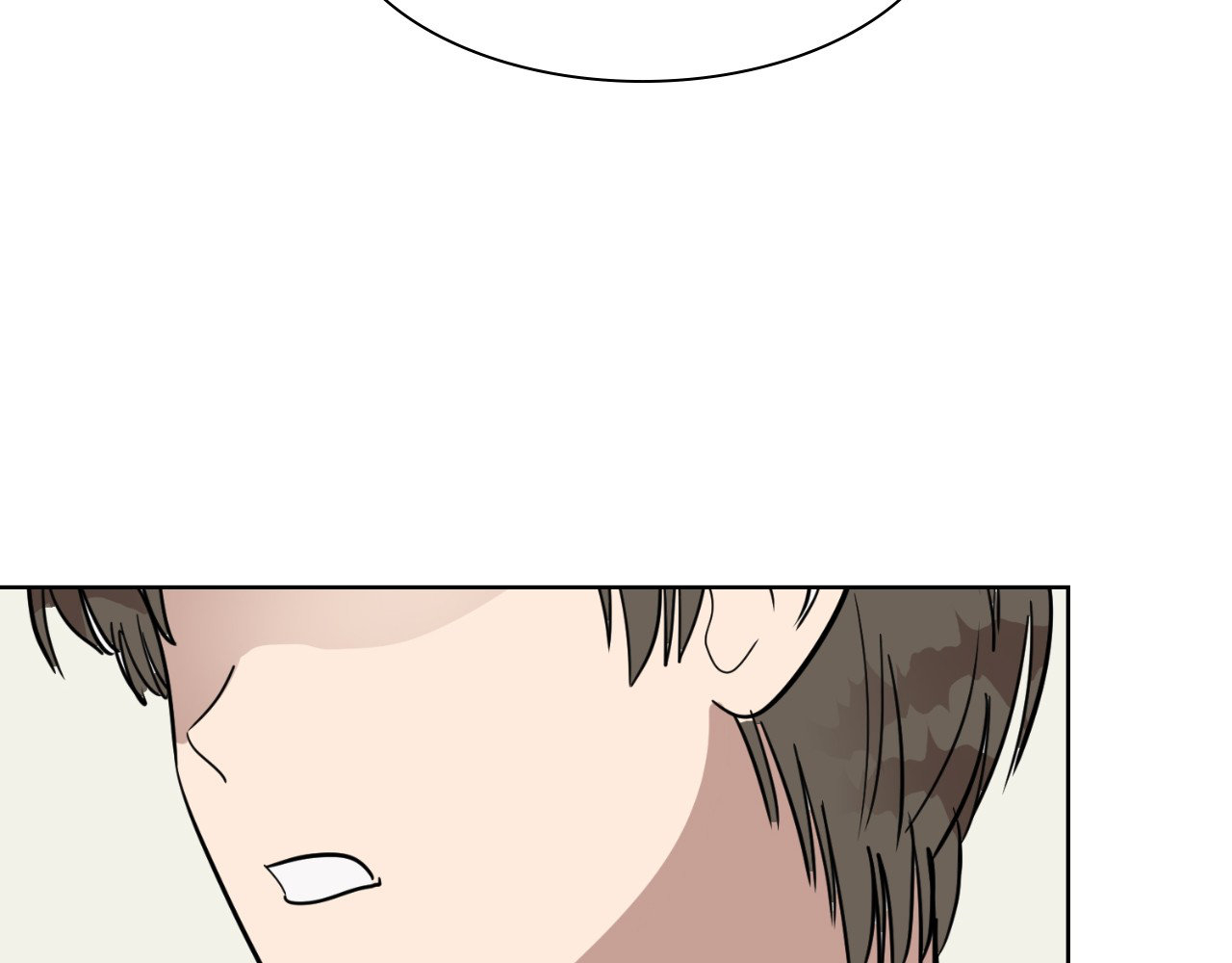 Read Love at First Voice chapter 7 image 92 on Lezhin