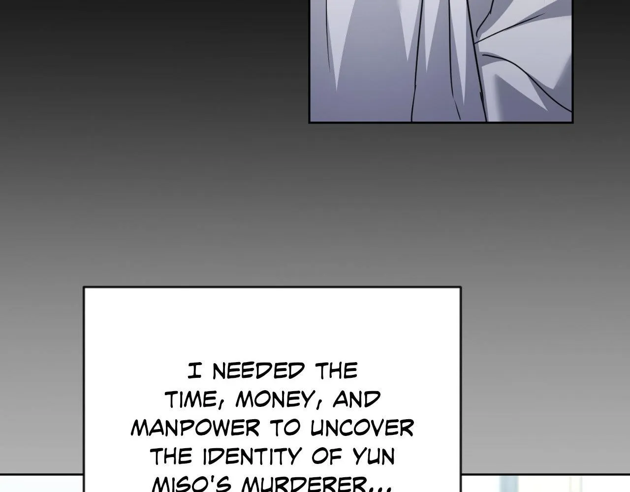 Read Love Between The Lines chapter 13 image 5 on Lezhin