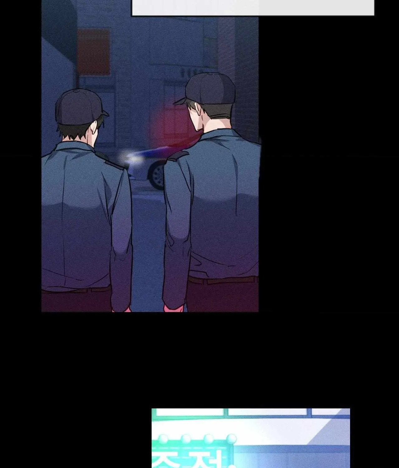 Read Love Between The Lines chapter 14 image 19 on Lezhin