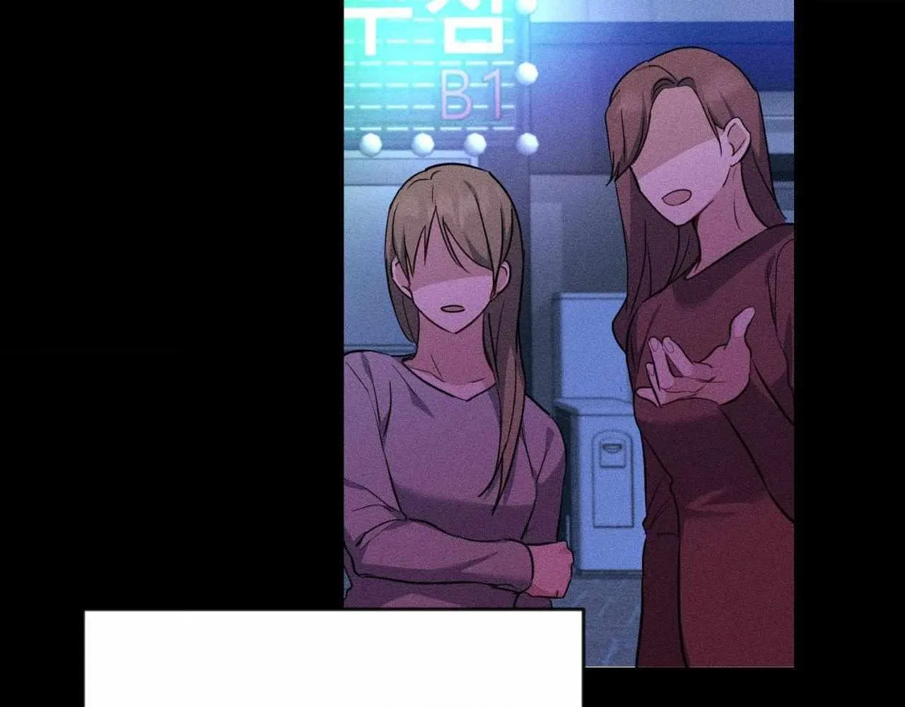 Read Love Between The Lines chapter 14 image 20 on Lezhin