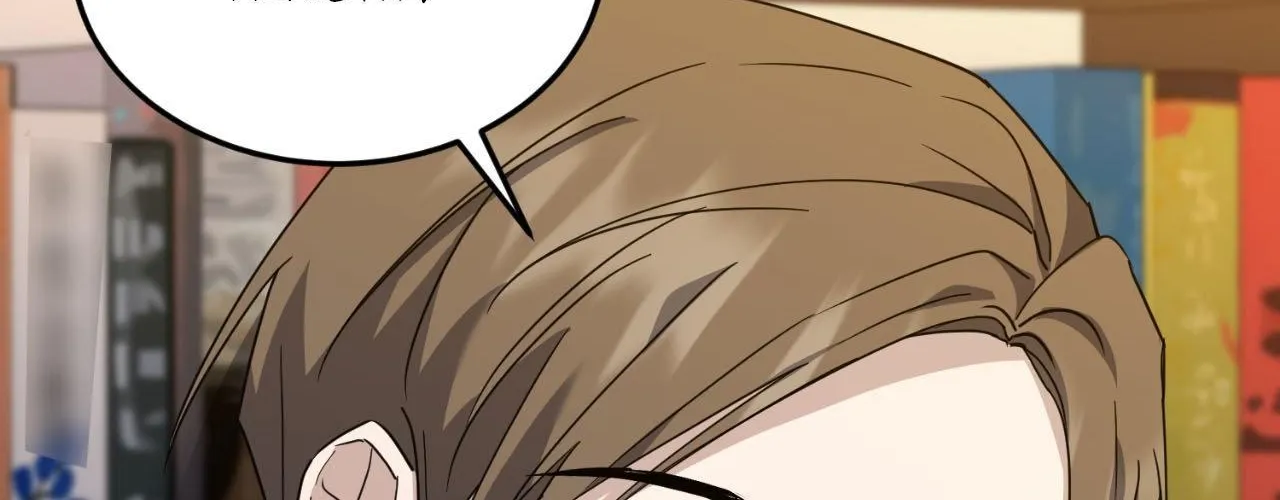 Read Love Between The Lines chapter 19 image 95 on Lezhin