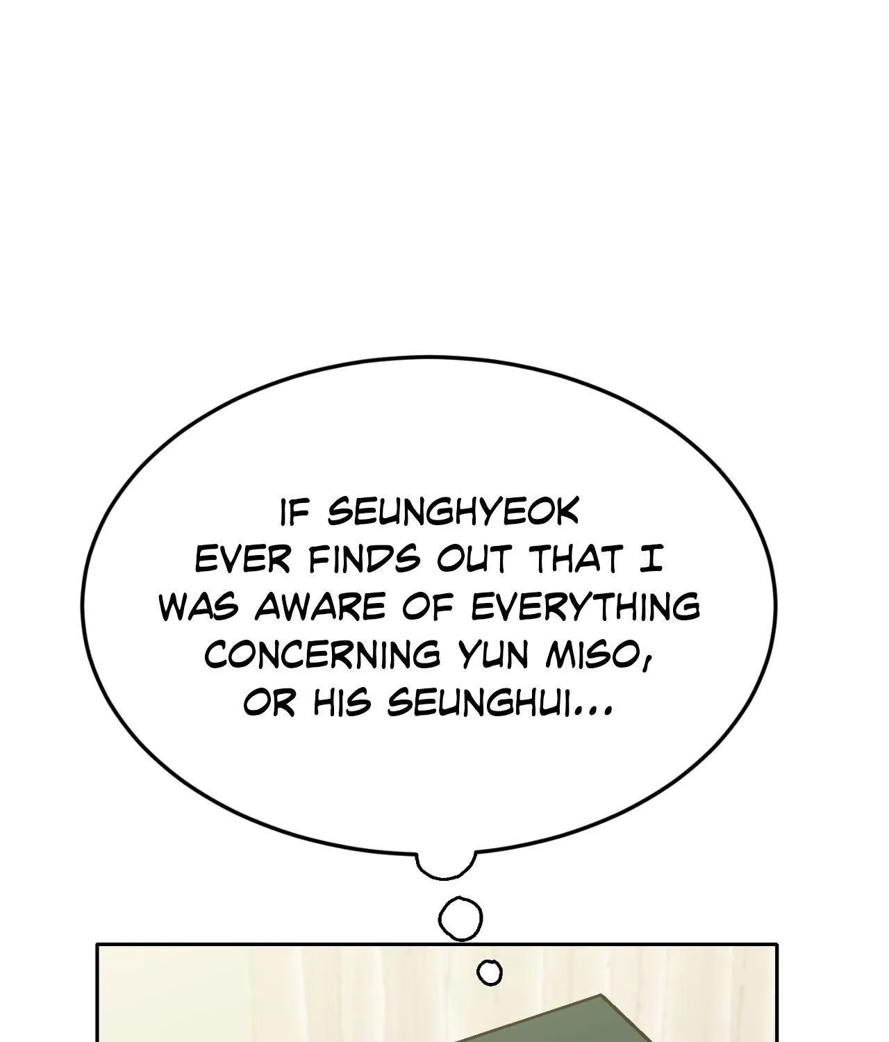 Read Love Between The Lines chapter 20 image 148 on Lezhin