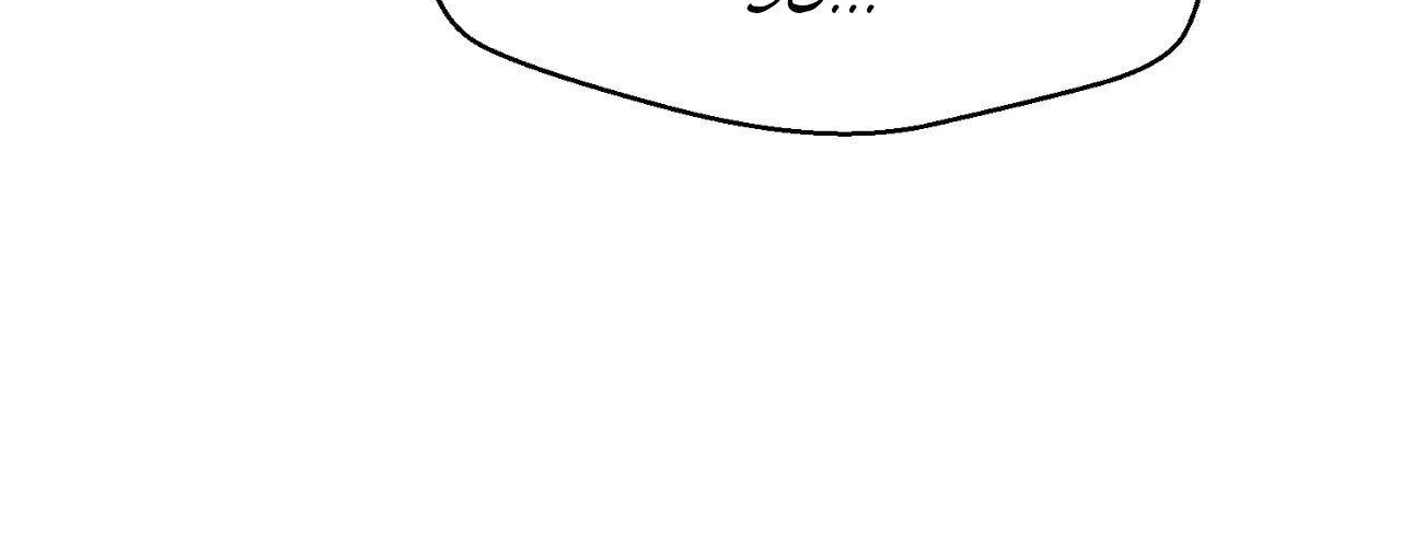 Read Love Between The Lines chapter 20 image 61 on Lezhin