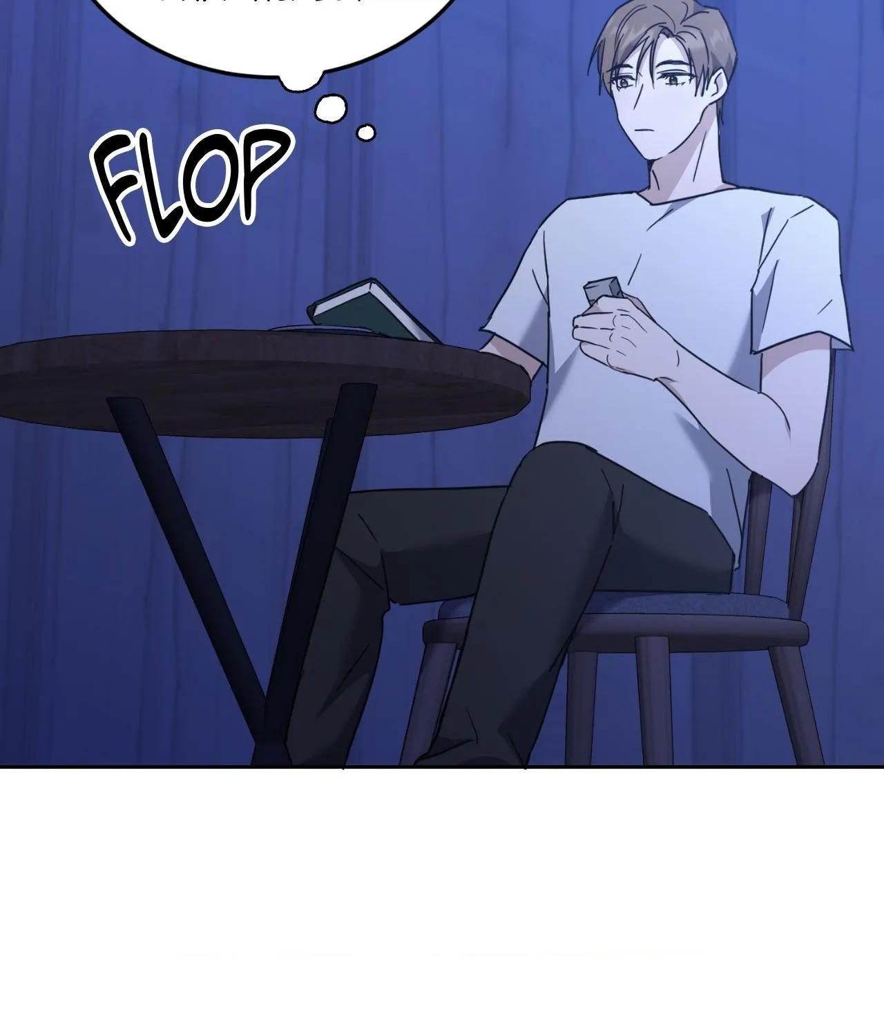 Read Love Between The Lines chapter 21 image 11 on Lezhin