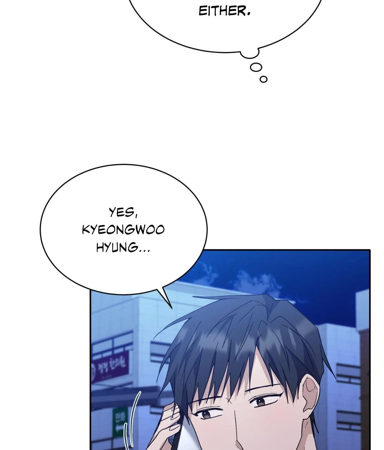 Read Love Between The Lines chapter 23 image 115 on Lezhin