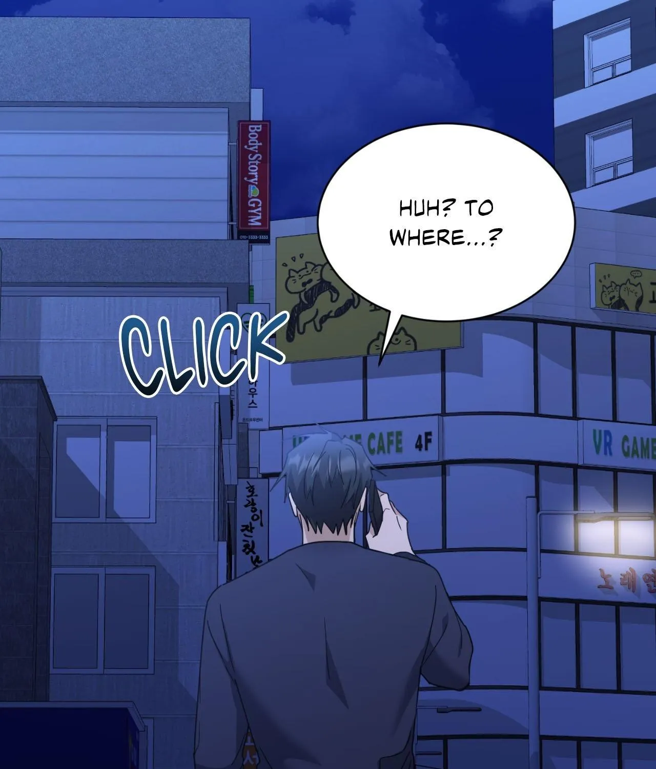 Read Love Between The Lines chapter 23 image 119 on Lezhin