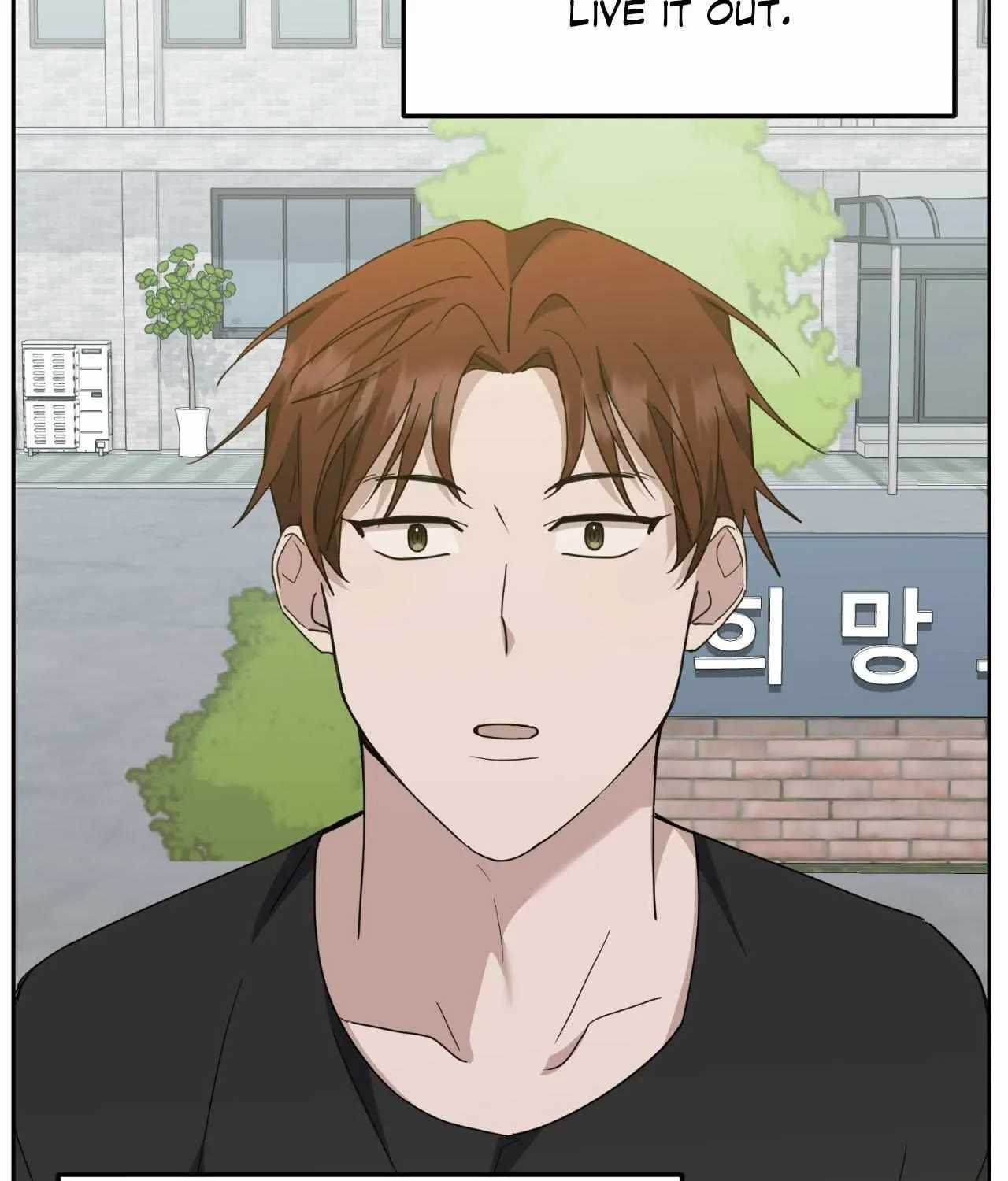 Read Love Between The Lines chapter 23 image 147 on Lezhin
