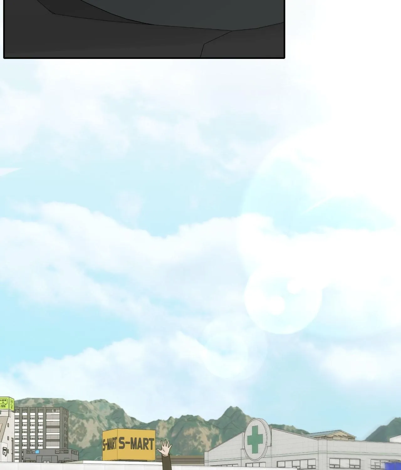 Read Love Between The Lines chapter 23 image 154 on Lezhin